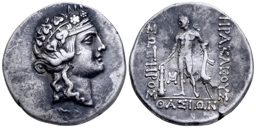 ANTİK SİKKELER NÜMİZMATİK_TH45X (6).jpg