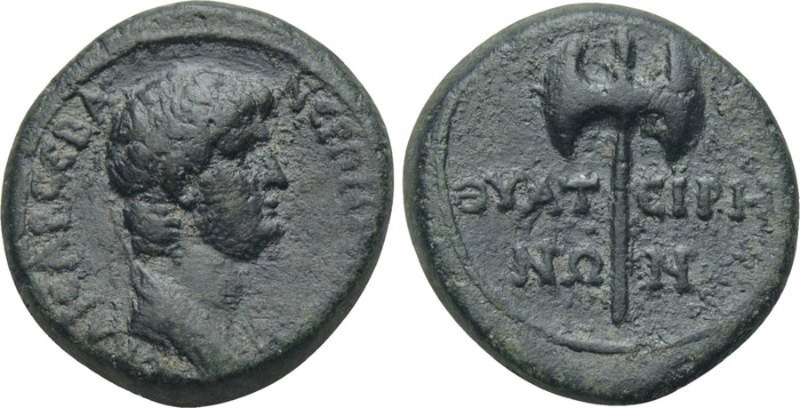 ANTİK SİKKELER NÜMİZMATİK_TH78 (7).jpg