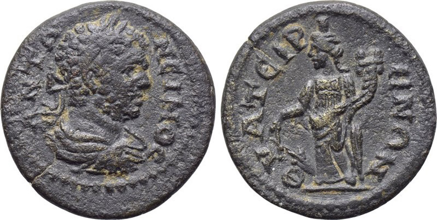 ANTİK SİKKELER NÜMİZMATİK_TH781 (6).jpg