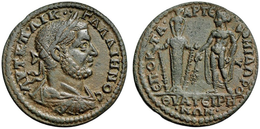 ANTİK SİKKELER NÜMİZMATİK_TH781 (7).jpg