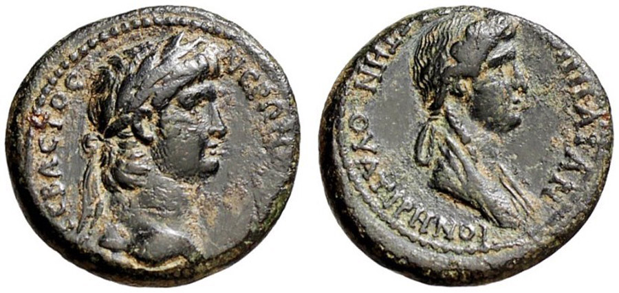 ANTİK SİKKELER NÜMİZMATİK_TH781 (8).jpg