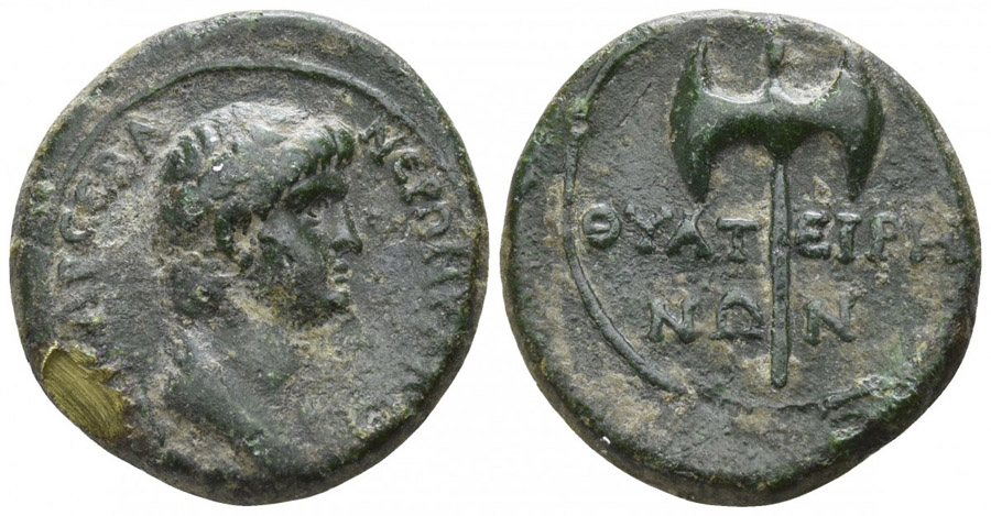 ANTİK SİKKELER NÜMİZMATİK_TH785 (1).jpg