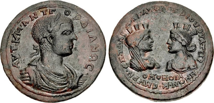 ANTİK SİKKELER NÜMİZMATİK_TH785 (7).jpg