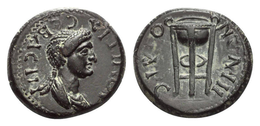 ANTİK SİKKELER NÜMİZMATİK_TH785 (9).jpg