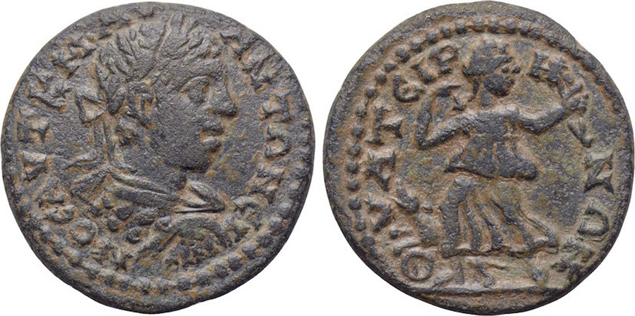 ANTİK SİKKELER NÜMİZMATİK_TH787 (3).jpg