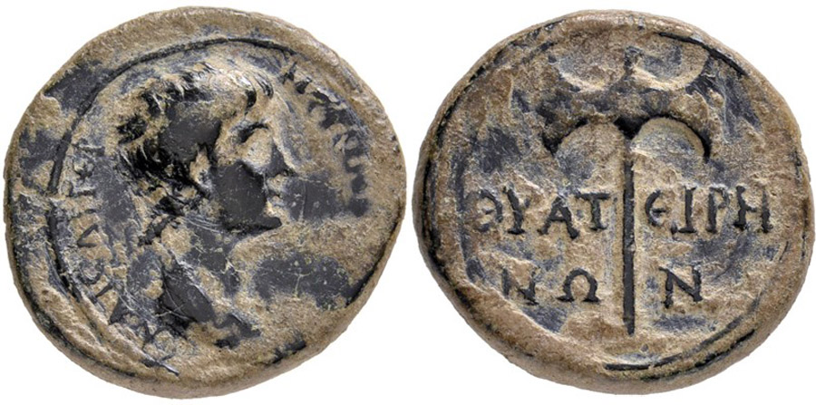 ANTİK SİKKELER NÜMİZMATİK_TH787 (5).jpg