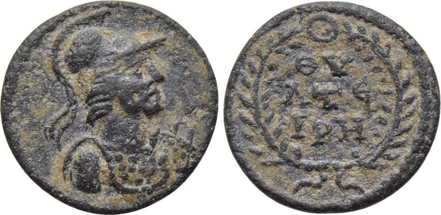 ANTİK SİKKELER NÜMİZMATİK_TH787 (9).jpg