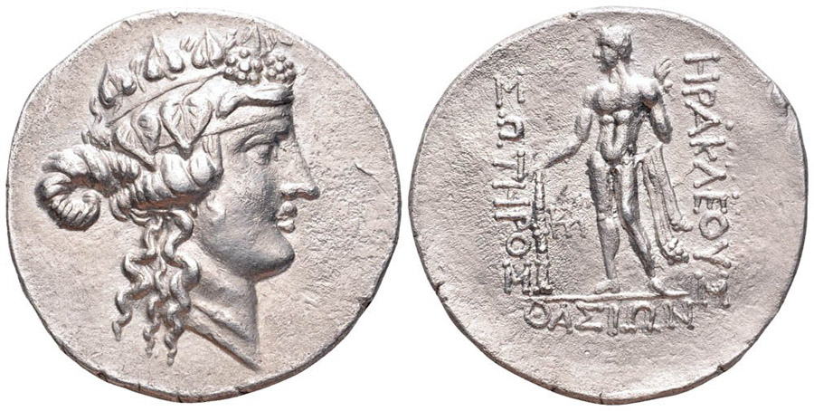 ANTİK SİKKELER NÜMİZMATİK_THASOS003 (2).jpg