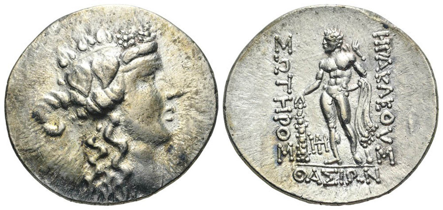 ANTİK SİKKELER NÜMİZMATİK_THASOS003 (4).jpg