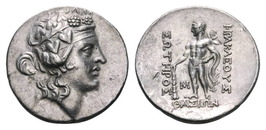 ANTİK SİKKELER NÜMİZMATİK_THASOS003 (5).jpg