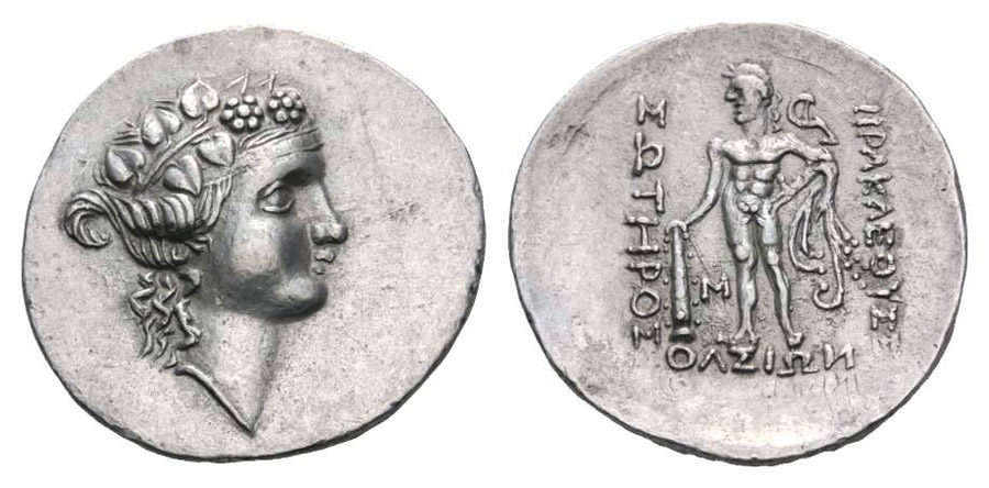 ANTİK SİKKELER NÜMİZMATİK_THASOS003 (8).jpg