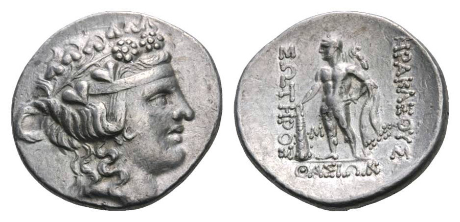 ANTİK SİKKELER NÜMİZMATİK_THASOS003 (9).jpg