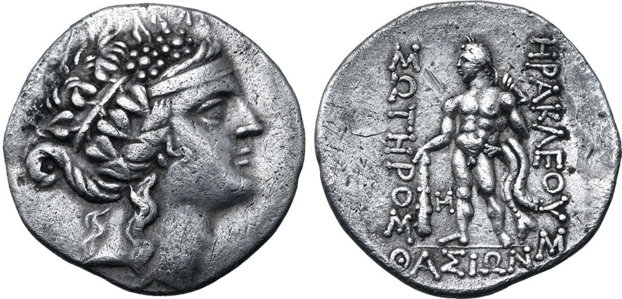 ANTİK SİKKELER NÜMİZMATİK_THASOS1 (10).jpg