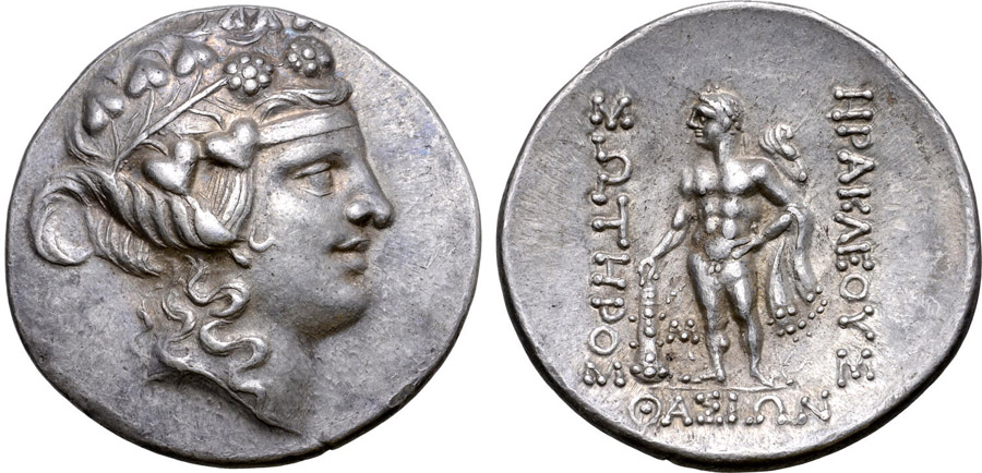 ANTİK SİKKELER NÜMİZMATİK_THASOS1 (9).jpg