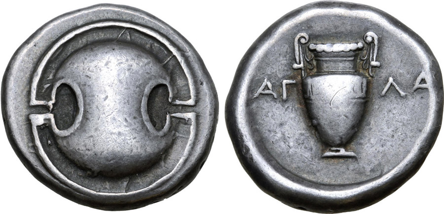 ANTİK SİKKELER NÜMİZMATİK_Thebes  (10).jpg