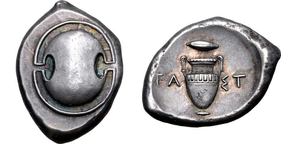 ANTİK SİKKELER NÜMİZMATİK_Thebes  (11).jpg