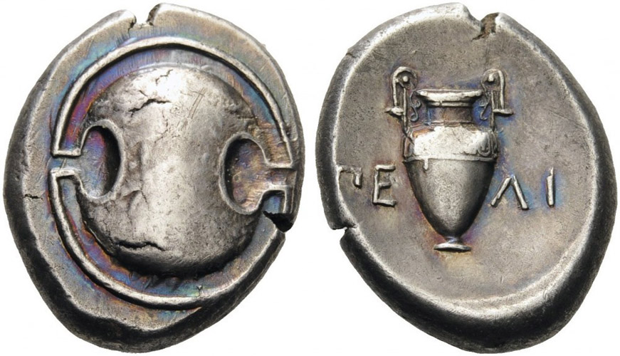 ANTİK SİKKELER NÜMİZMATİK_THEBES (11).jpg