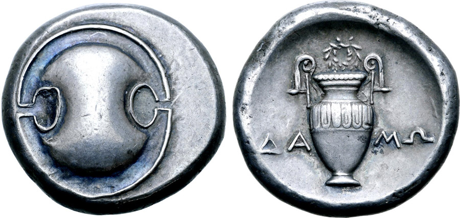 ANTİK SİKKELER NÜMİZMATİK_Thebes  (14).jpg