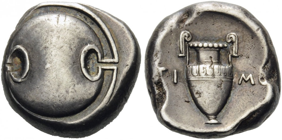 ANTİK SİKKELER NÜMİZMATİK_THEBES (15).jpg