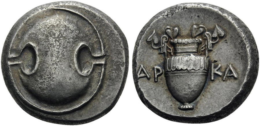 ANTİK SİKKELER NÜMİZMATİK_THEBES (17).jpg