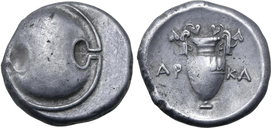 ANTİK SİKKELER NÜMİZMATİK_Thebes  (18).jpg