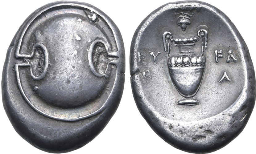 ANTİK SİKKELER NÜMİZMATİK_Thebes  (19).jpg