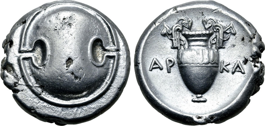 ANTİK SİKKELER NÜMİZMATİK_Thebes  (21).jpg