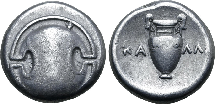 ANTİK SİKKELER NÜMİZMATİK_Thebes  (22).jpg