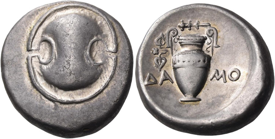 ANTİK SİKKELER NÜMİZMATİK_THEBES (23).jpg