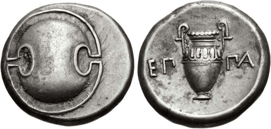 ANTİK SİKKELER NÜMİZMATİK_THEBES (24).jpg