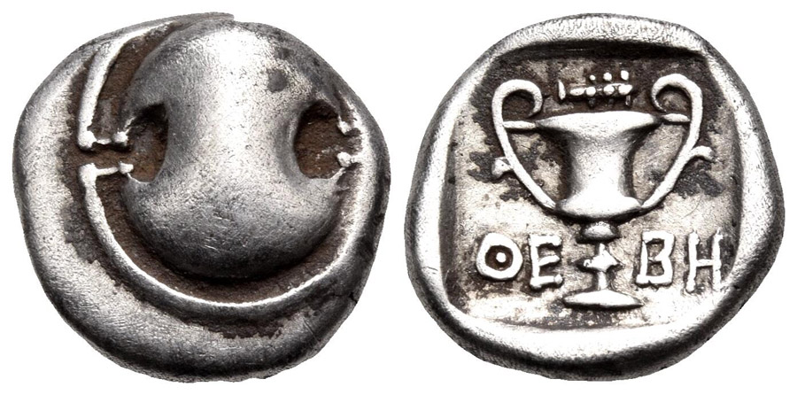 ANTİK SİKKELER NÜMİZMATİK_THEBES (26).jpg