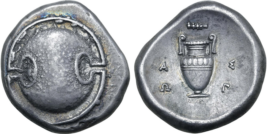 ANTİK SİKKELER NÜMİZMATİK_Thebes  (27).jpg