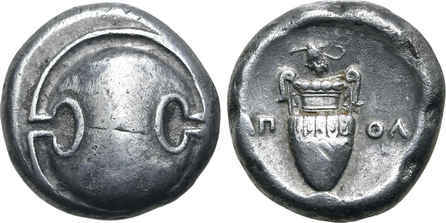 ANTİK SİKKELER NÜMİZMATİK_Thebes  (29).jpg