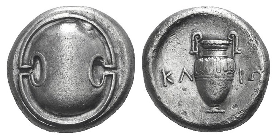 ANTİK SİKKELER NÜMİZMATİK_Thebes  (3).jpg