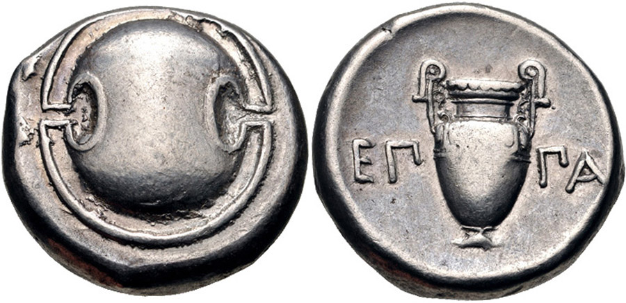 ANTİK SİKKELER NÜMİZMATİK_THEBES (30).jpg