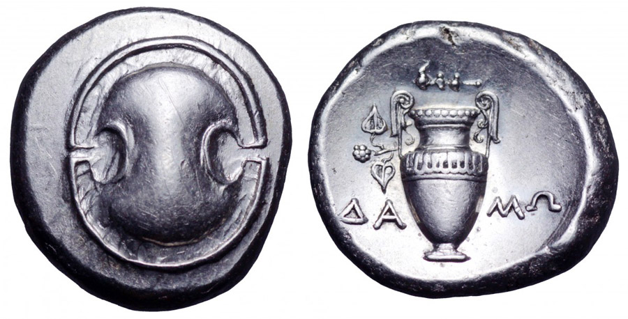 ANTİK SİKKELER NÜMİZMATİK_Thebes  (5).jpg