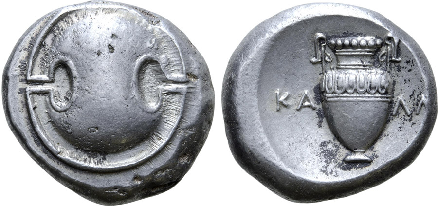 ANTİK SİKKELER NÜMİZMATİK_Thebes  (7).jpg