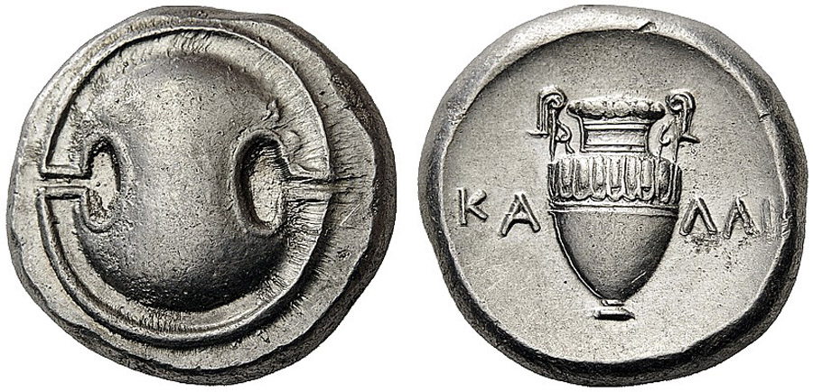 ANTİK SİKKELER NÜMİZMATİK_THEBES (8).jpg