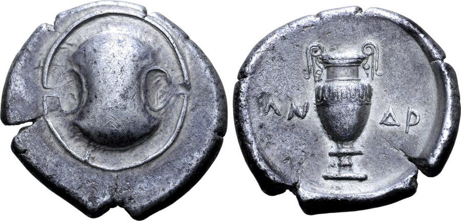 ANTİK SİKKELER NÜMİZMATİK_Thebes  (9).jpg