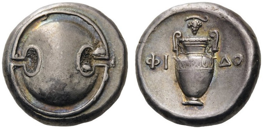 ANTİK SİKKELER NÜMİZMATİK_THEBES (9).jpg