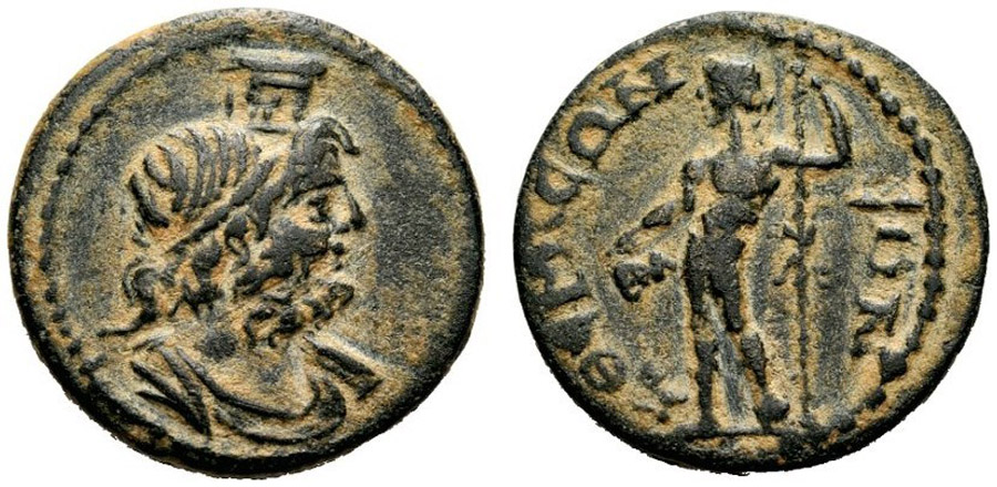 ANTİK SİKKELER NÜMİZMATİK_Themisonion (10).jpg