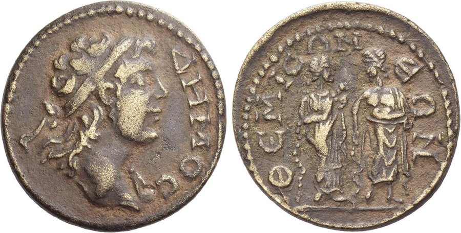 ANTİK SİKKELER NÜMİZMATİK_Themisonion (11).jpg