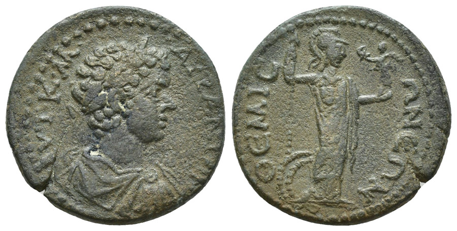 ANTİK SİKKELER NÜMİZMATİK_Themisonion (2).jpg