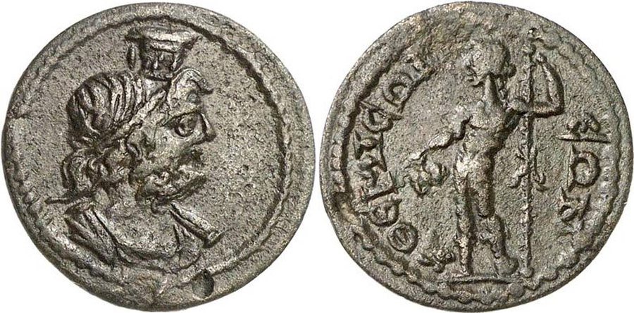 ANTİK SİKKELER NÜMİZMATİK_Themisonion (4).jpg