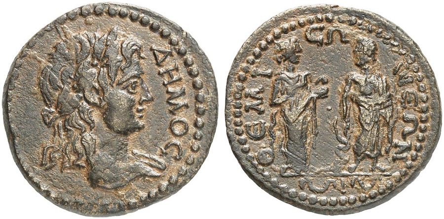 ANTİK SİKKELER NÜMİZMATİK_Themisonion (5).jpg