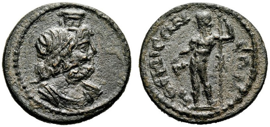 ANTİK SİKKELER NÜMİZMATİK_Themisonion (6).jpg