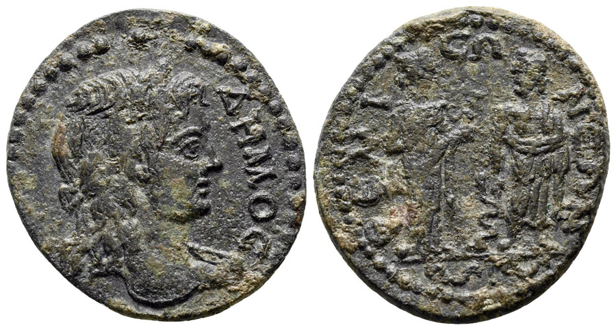 ANTİK SİKKELER NÜMİZMATİK_Themisonion2 (11).jpg