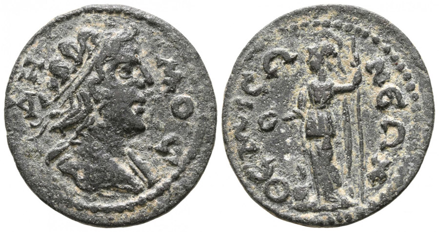 ANTİK SİKKELER NÜMİZMATİK_Themisonion2 (2).jpg