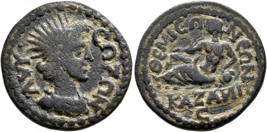 ANTİK SİKKELER NÜMİZMATİK_Themisonion2 (4).jpg