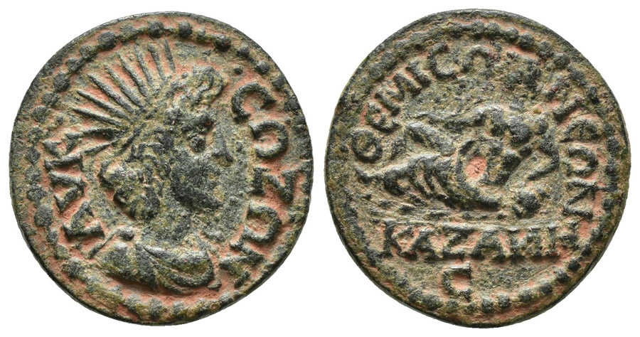 ANTİK SİKKELER NÜMİZMATİK_Themisonion2 (5).jpg